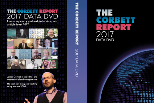 Data DVD 2017
