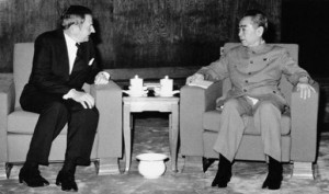 David Rockefeller with Chinese Premier Chou En-lai in Peking, June 1973